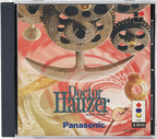 Doctor-Hauzer-02