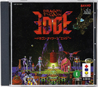 Dragon-Tycoon-Edge-01