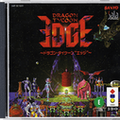 Dragon-Tycoon-Edge-02