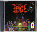 Dragon-Tycoon-Edge-02