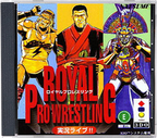 Royal-Pro-Wrestling -Jikkyou-Live---01