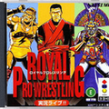 Royal-Pro-Wrestling -Jikkyou-Live---02