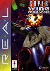 Super-Wing-Commander-03