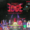 Dragon-Tycoon-Edge--Japan-