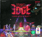 Dragon-Tycoon-Edge--Japan-