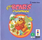 Fatty-Bear-s-Fun-Pack--Japan-