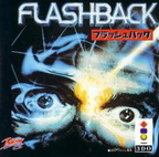 Flashback--Japan-
