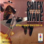 Shockwave---Operation-Jumpgate--Japan-