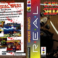 3do samuraishowdown