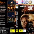 Wing-Commander-III---Heart-of-the-Tiger