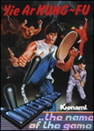 Yie-Ar-Kung-Fu--1986--Konami--cr-CCS-