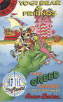 Yogi-Bear---Friends-in-the-Greed-Monster--1989--Hi-Tec-Software-