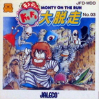 Monty-on-the-Run---Monty-no-Doki-Doki-Dai-Dassou--Japan---b-