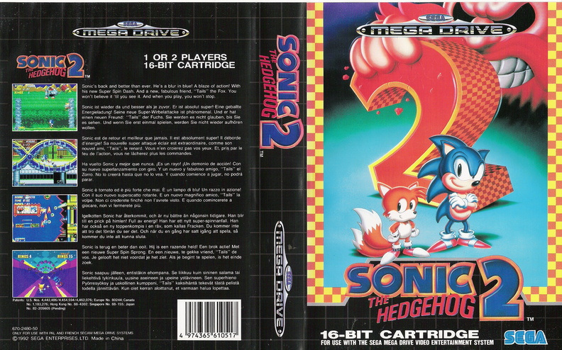 Sonic-the-Hedgehog-2--4-.jpg