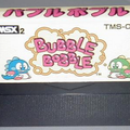 Bubble-Bobble--Japan-