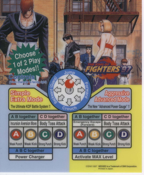 King_of_Fighters_97.jpg