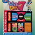 WakuWaku7 MiniMarquee