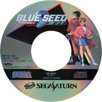 Blue-Seed--J--CD