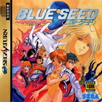 Blue-Seed--J--Front