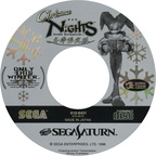 Christmas-Nights--J--CD