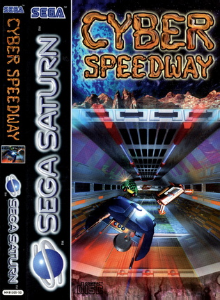Cyber-Speedway--E--Front