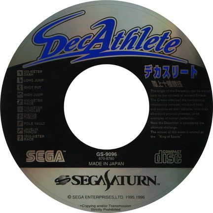 Decathlete--J--CD