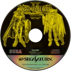 Dragon-Force-2--J--CD