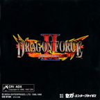 Dragon-Force-2--J--Manual-Back