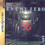 Enemy-Zero--J--Front