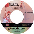 From-TV-animation-Slamdunk-I-Love-Basketball--J--CD