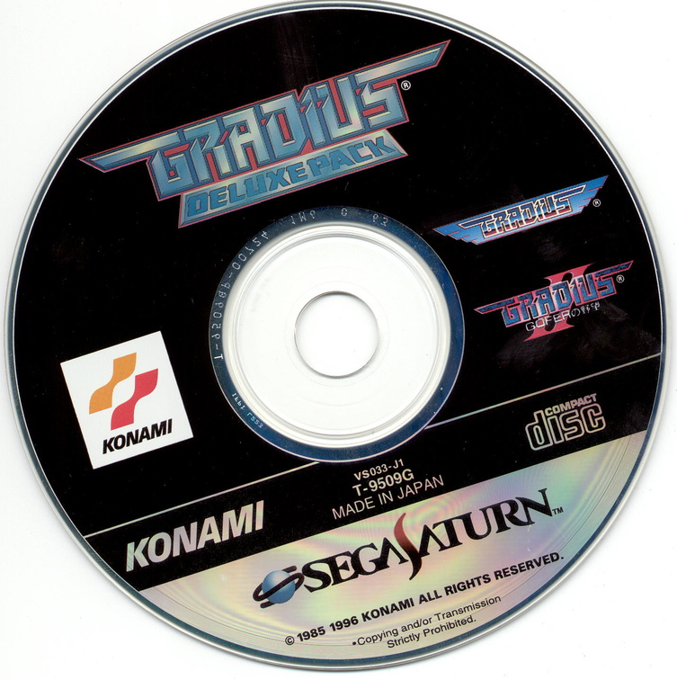 Gradius-Deluxe-Pack--J--CD