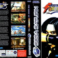 King-Of-Fighters--95--E--Front-Back