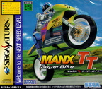Manx-TT-Super-Bike--J--Front