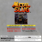 Metal-Slug--J--Manual-Back