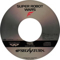 Super-Robot-Wars-F--J--CD
