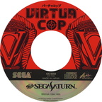 Virtua-Cop--J--CD