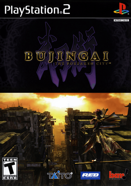 Bujingai---The-Forsaken-City--USA-.png