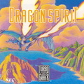 Dragon-Spirit--U-
