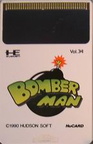 bomberman--j-