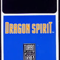 dragon-spirit--u-