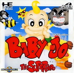 Baby-Jo-the-Super-Hero--NTSC-J---MWCD2004-
