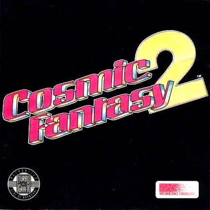 Cosmic-Fantasy-2--NTSC-U---WTG990301-
