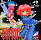 Cotton---Fantastic-Night-Dreams--NTSC-U---TGXCD1038-