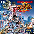 Double-Dragon-II---The-Revenge--NTSC-J---NXCD2010-