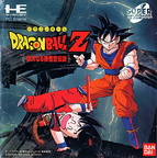 Dragon-Ball-Z---Idainaru-Son-Gokuu-Densetsu--NTSC-J---BNCD4001-