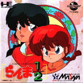 Ranma-Ni-Bun-no-Ichi--NTSC-J---NSCD0004-