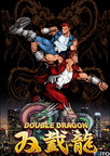 Double-Dragon-02
