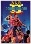 Double-Dragon-II -The-Revenge-01