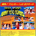 Funky-Head-Boxers-01