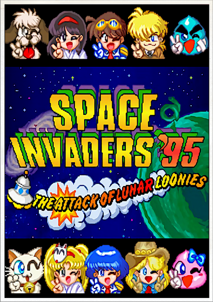 Space-Invaders-_95_-The-Attack-Of-Lunar-Loonies-02.png